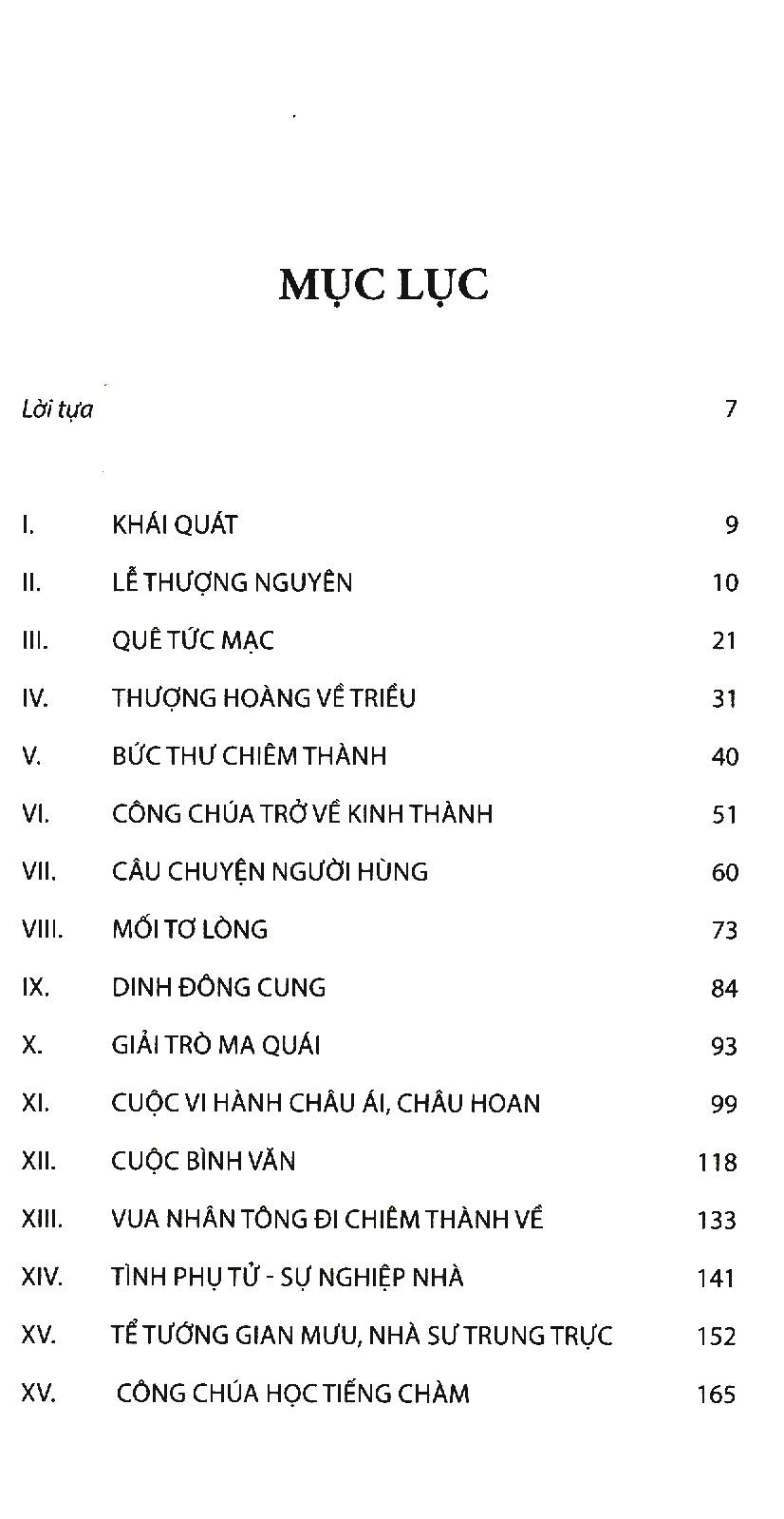 Đông Đô Chà Bàn