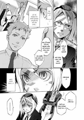 aphorism chapter 23 27