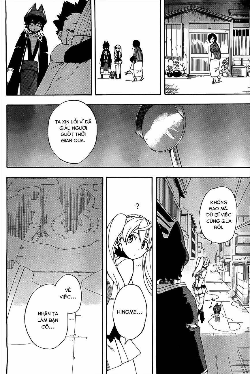 great priest imhotep chapter 5 49