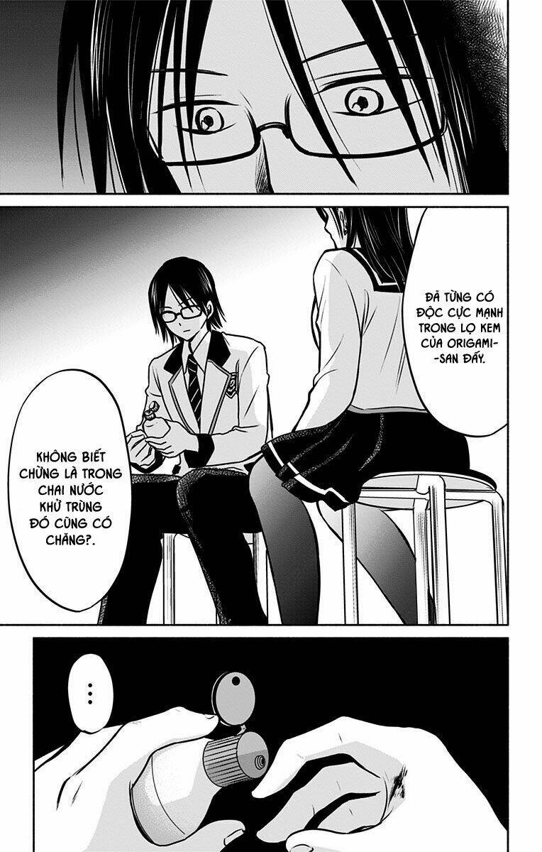 aisareru yori ￮-saretai chapter 9 18