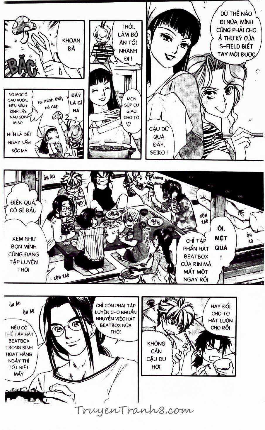 dragon voice chapter 74 19