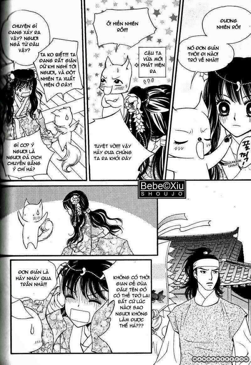 sarasah chapter 20 11