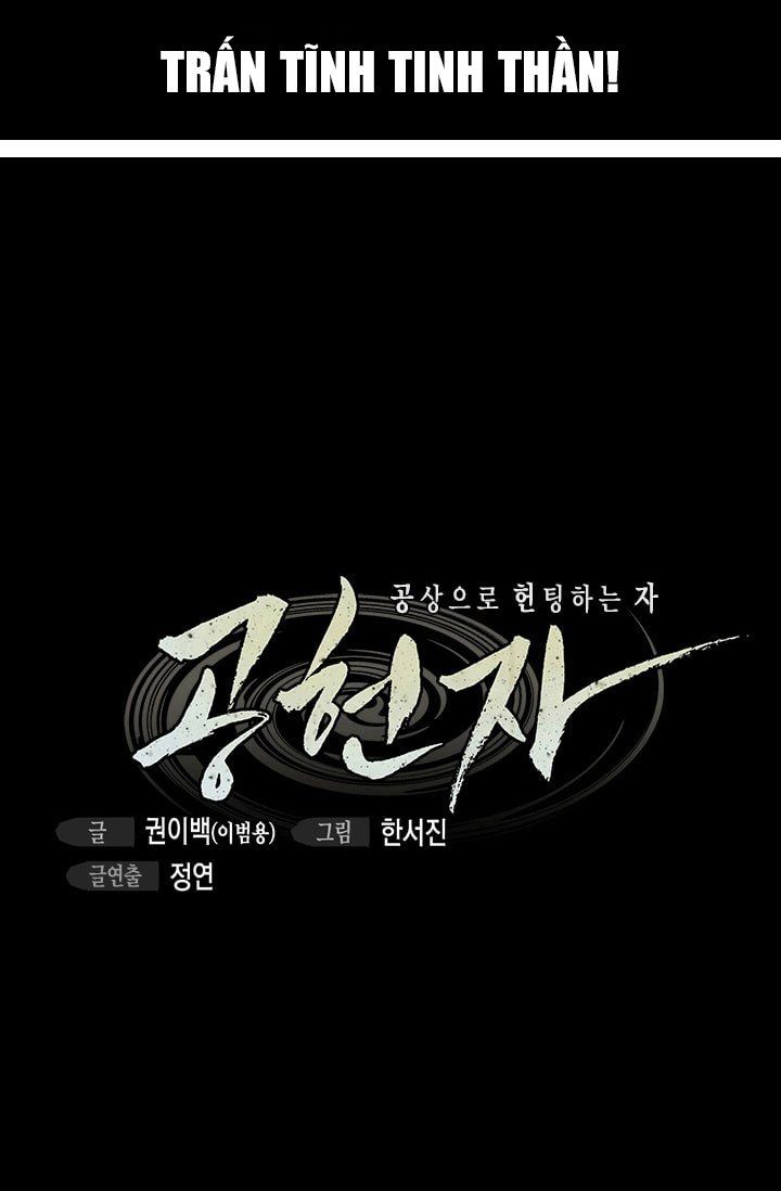 vua thời không chapter 4 31