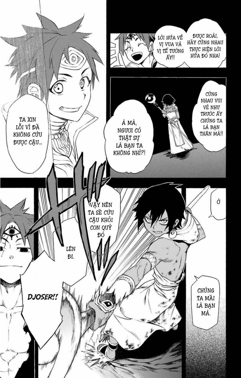 great priest imhotep chapter 7 39