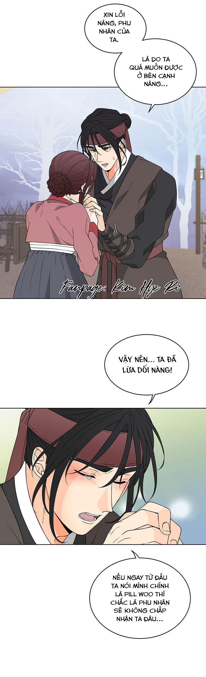 phu quân bé bỏng chapter 6.2 1