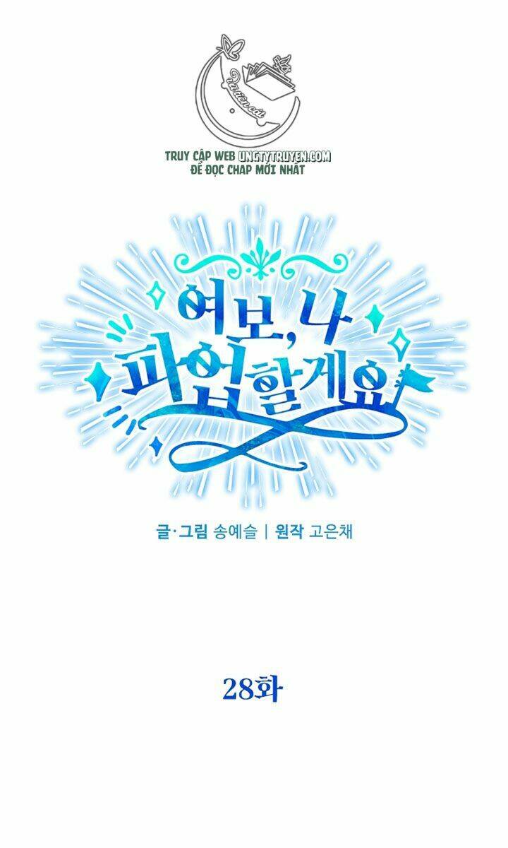 chồng yêu, em muốn đình công! chapter 28 12