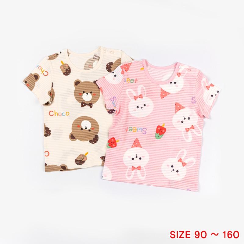 Đồ bộ quần áo thun cotton dành cho bé trai, bé gái mặc nhà mùa hè Unifriend Hàn Quốc U2022-12. Size đại 5, 6, 8, 10 tuổi