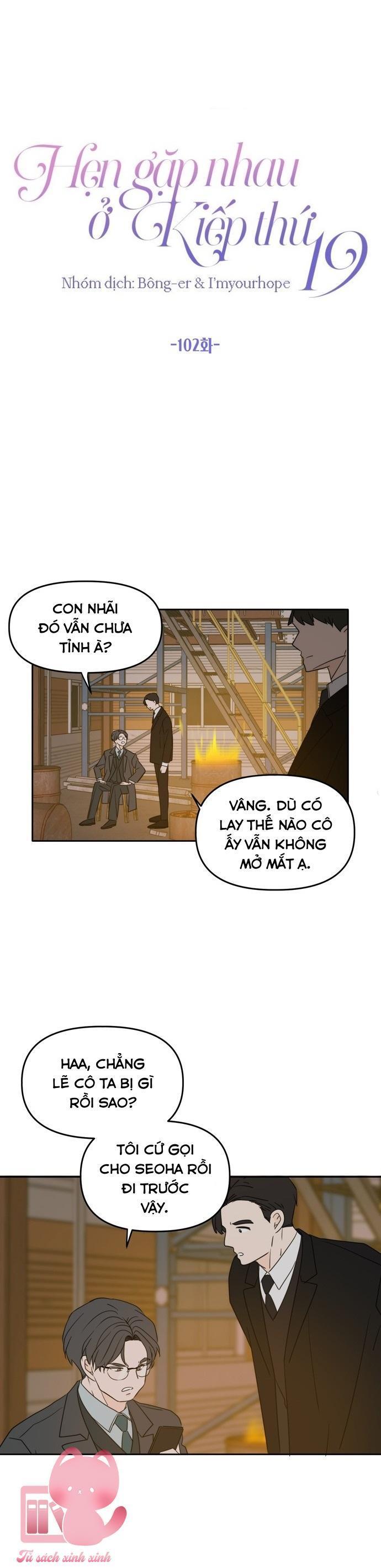 hẹn gặp nhau ở kiếp thứ 19 chapter 102 25
