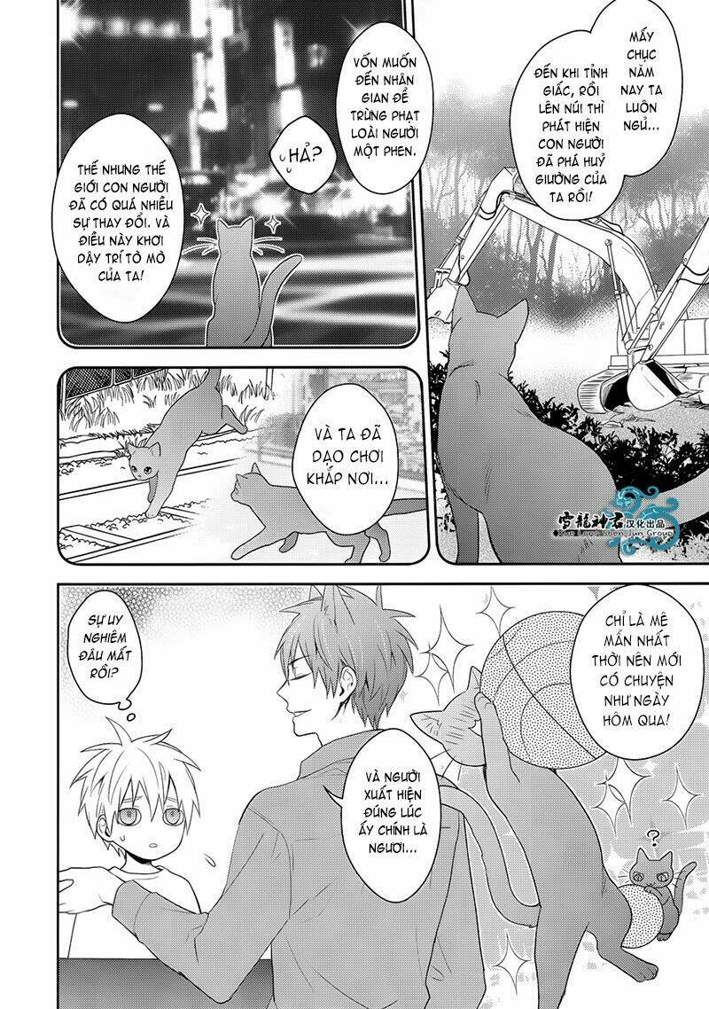 knb doujinshi - akashi-sama báo ân chapter 0 16