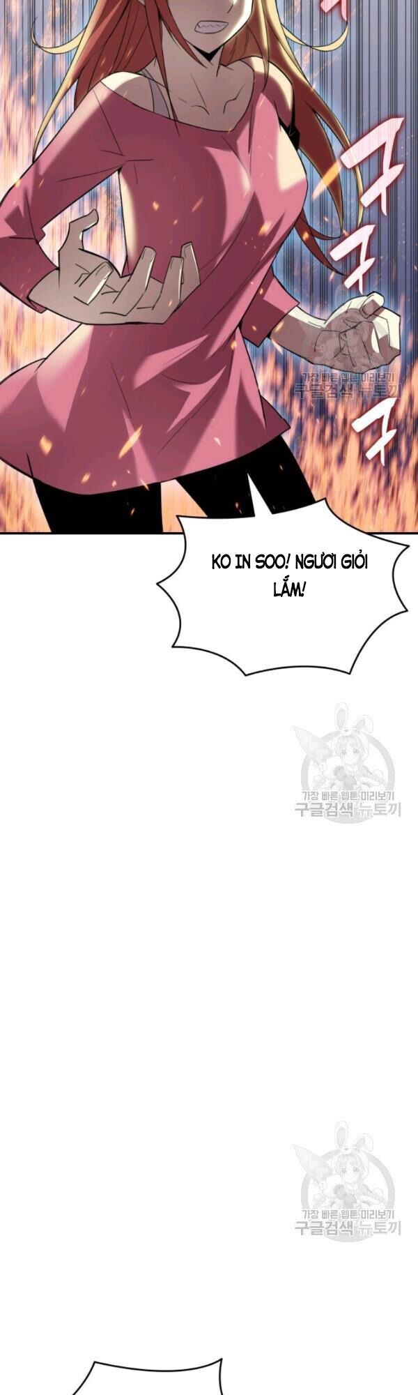 tôi là lính mới chapter 52 43