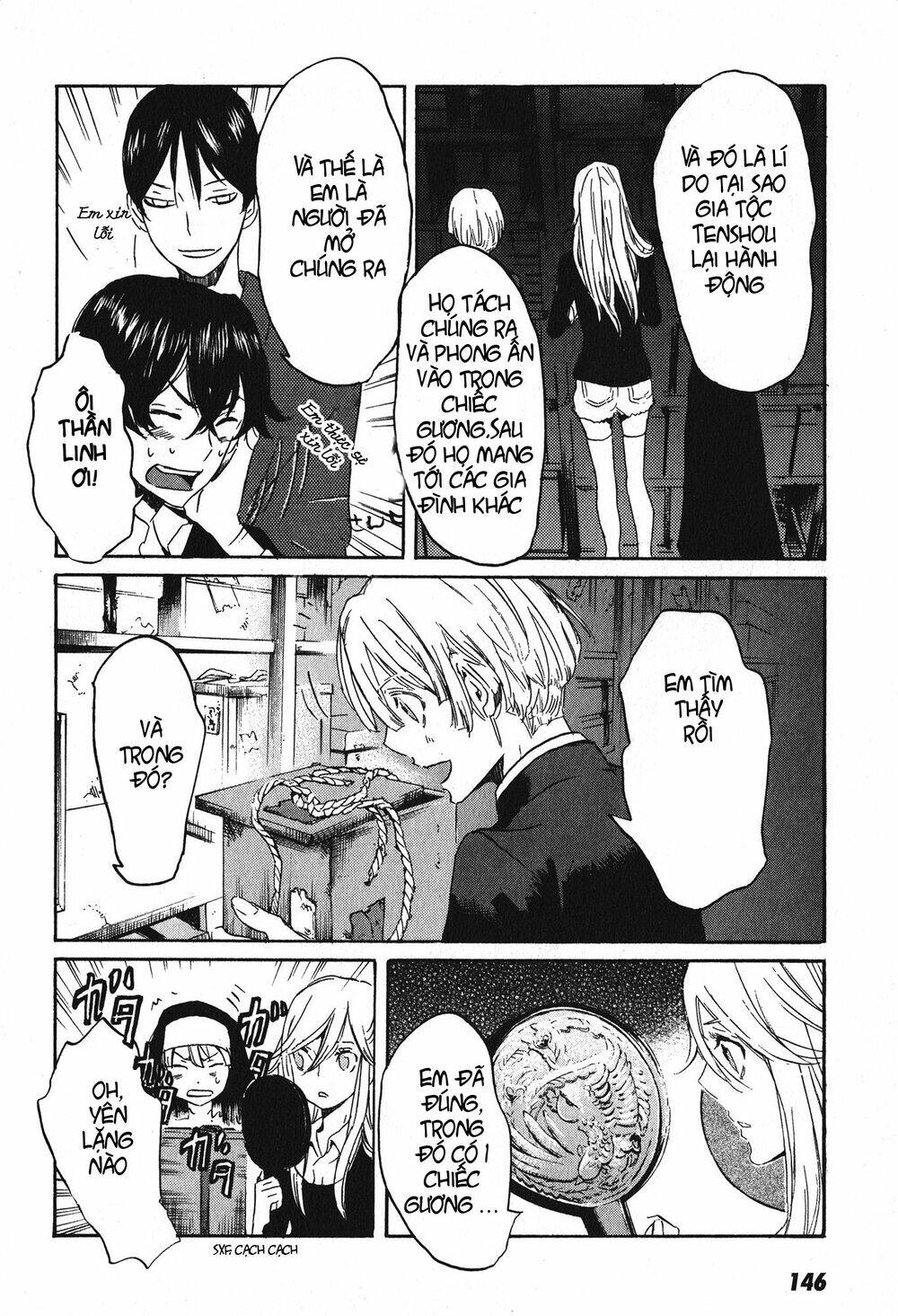 totsugami chapter 10 23