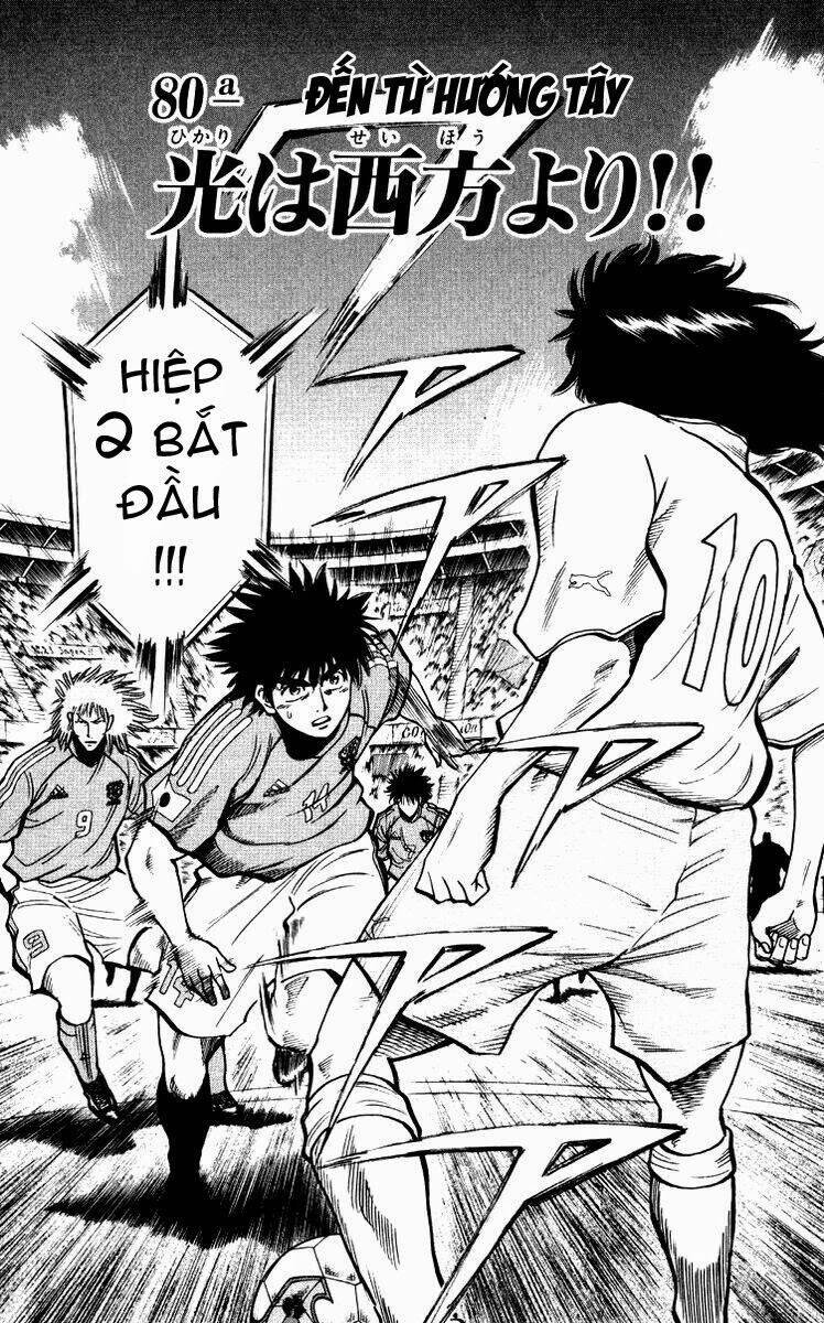 vũ điệu trên sân cỏ - fantasista chapter 216 2