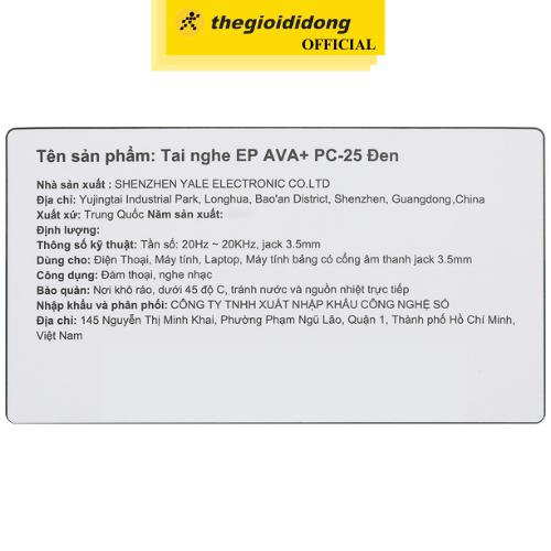 Tai nghe Có dây EP AVA+ PC-25 - Hàng Chính Hãng