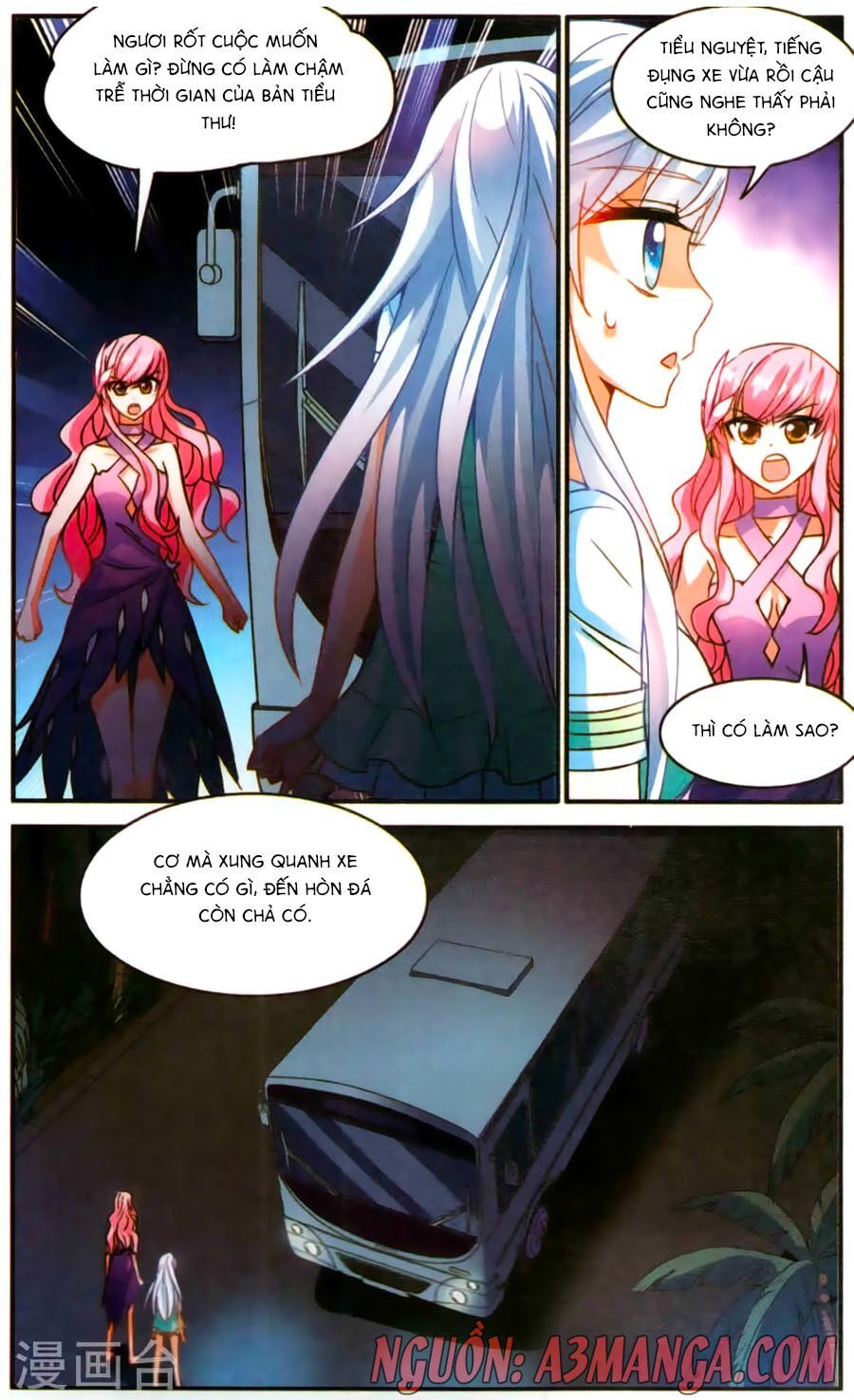 tô tịch kỳ quái chapter 77 6