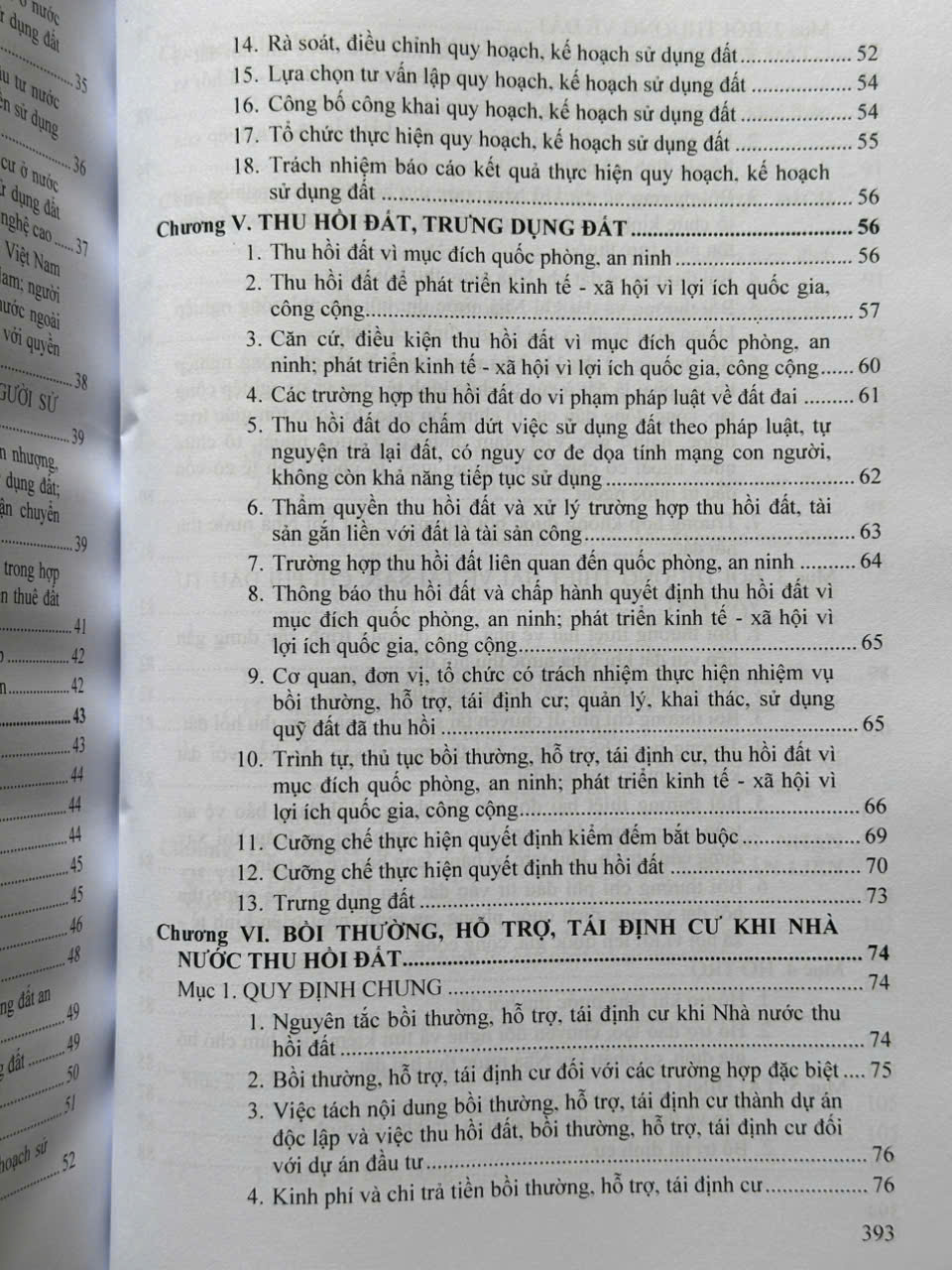 Sách Quy Định Chi Tiết Luật Đất Đai Về Tính, Thu, Nộp Tiền Sử Dụng Đất, Tiền Thuê Đất Và Quỹ Phát Triển Đất (V2516T)