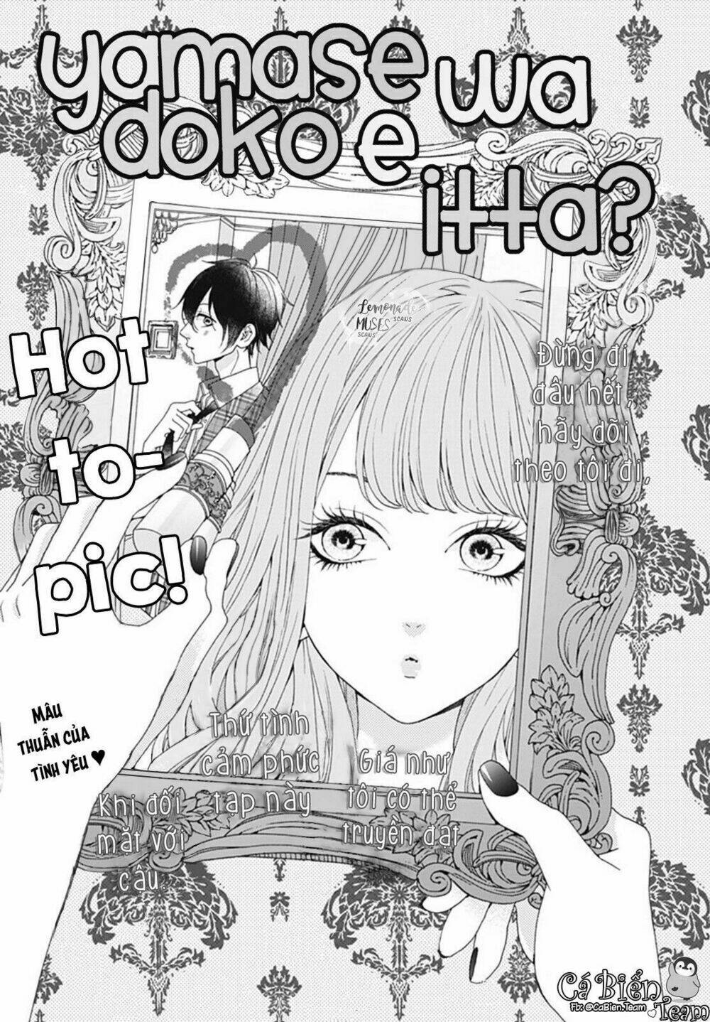 yamase wa doko e itta? chapter 3 2