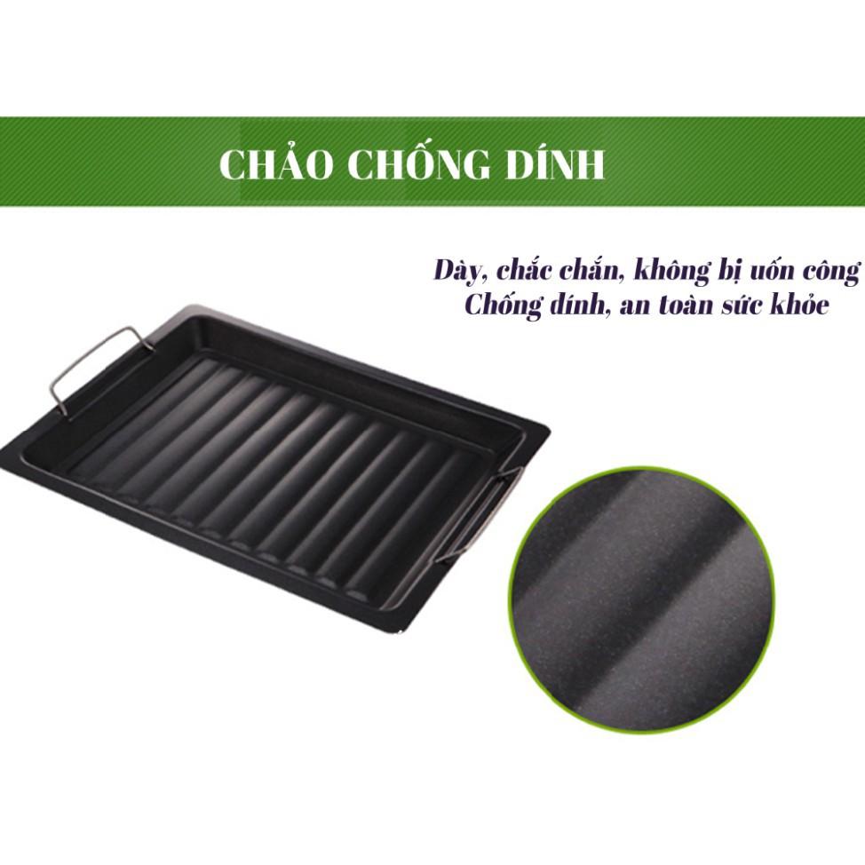 Khay nướng chống dính, Khay nướng bếp nướng than, khay nướng bếp