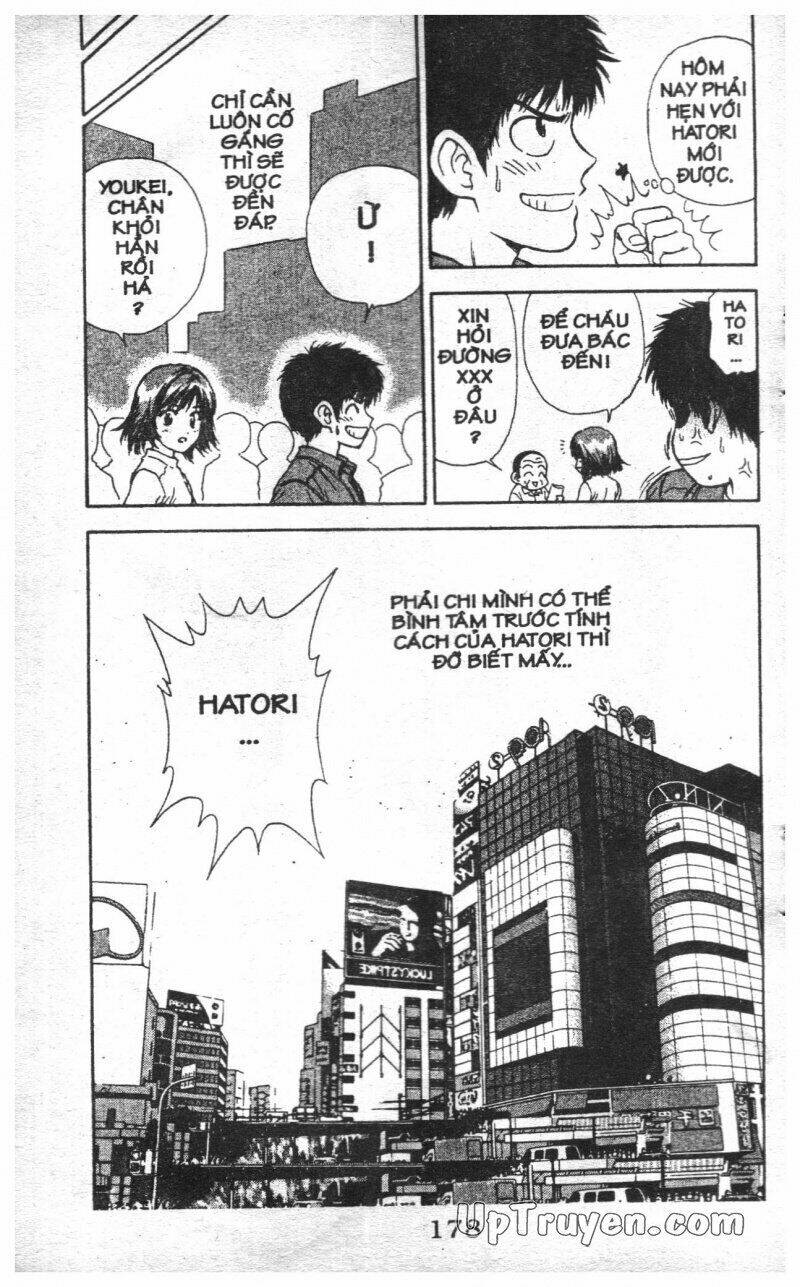 salad days chapter 121 28