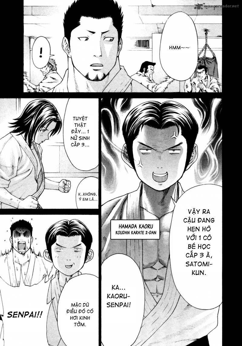 karate shoukoushi kohinata minoru chapter 123 5