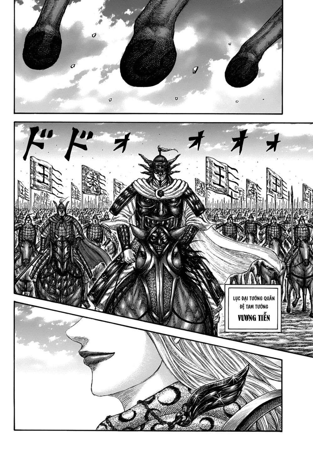 kingdom - vương giả thiên hạ chapter 673 12