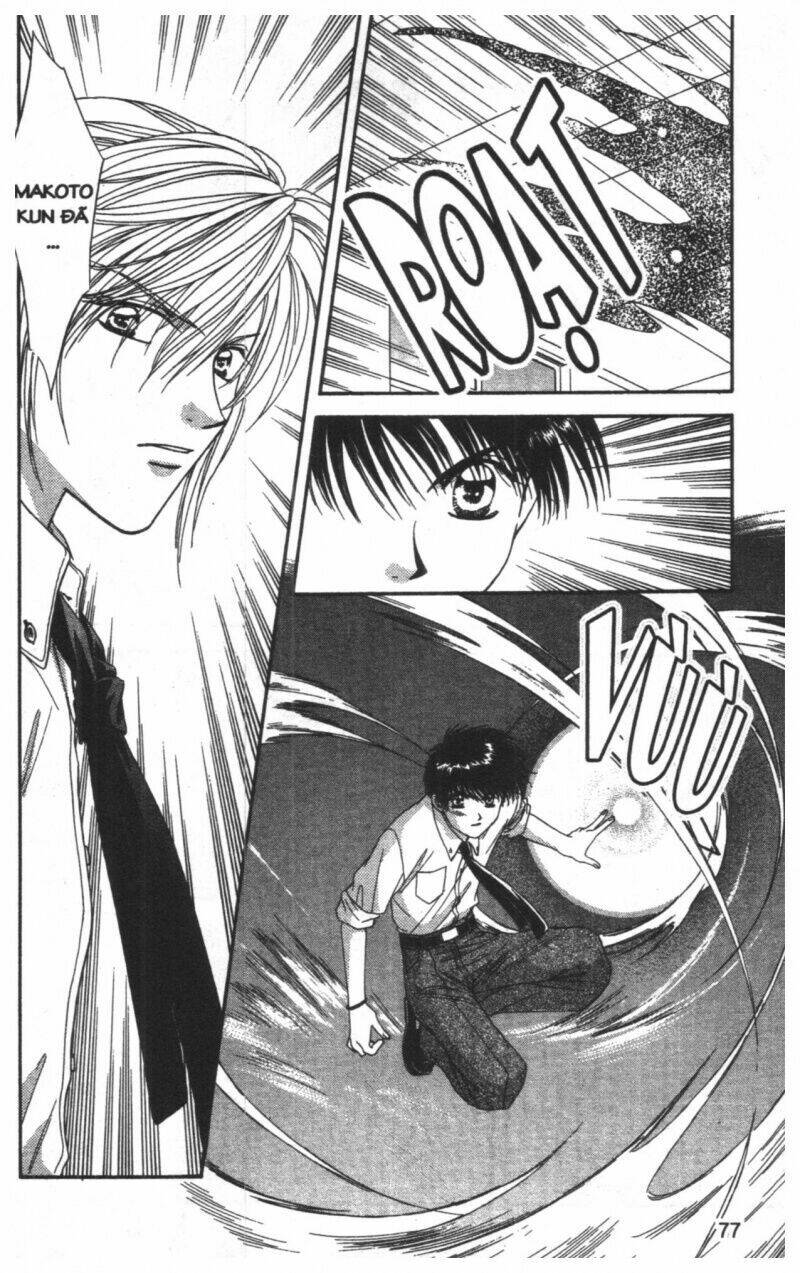 tsuki no umareru yoru chapter 8 77