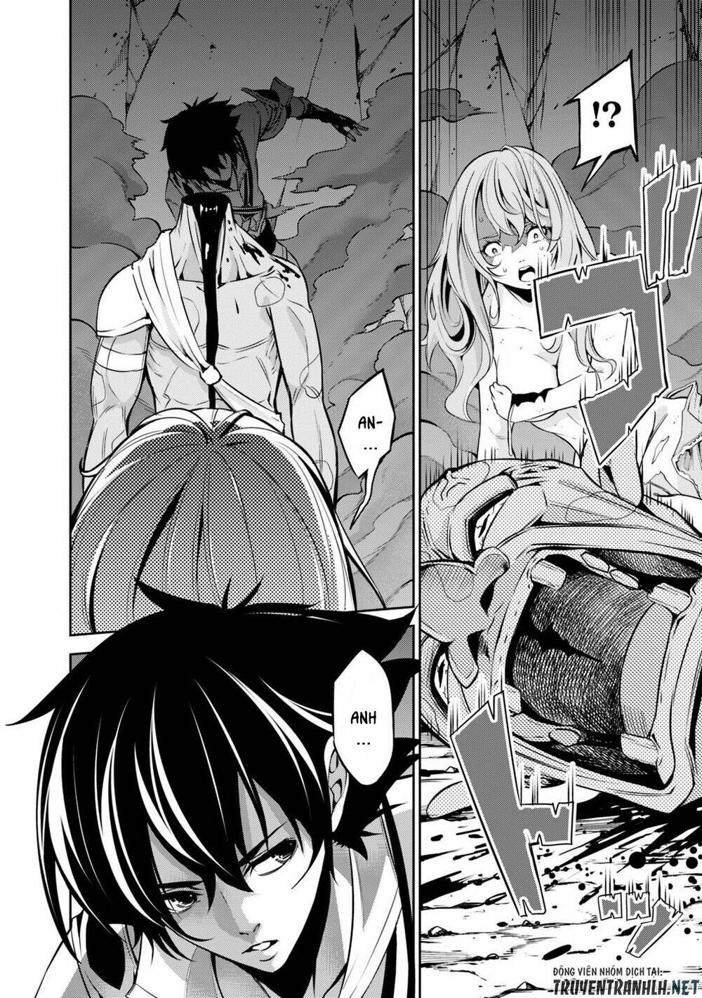 shijou saikyou no mahou kenshi, f rank boukensha ni tensei suru ~ kensei to matei, 2 tsu no zense om chapter 25 7