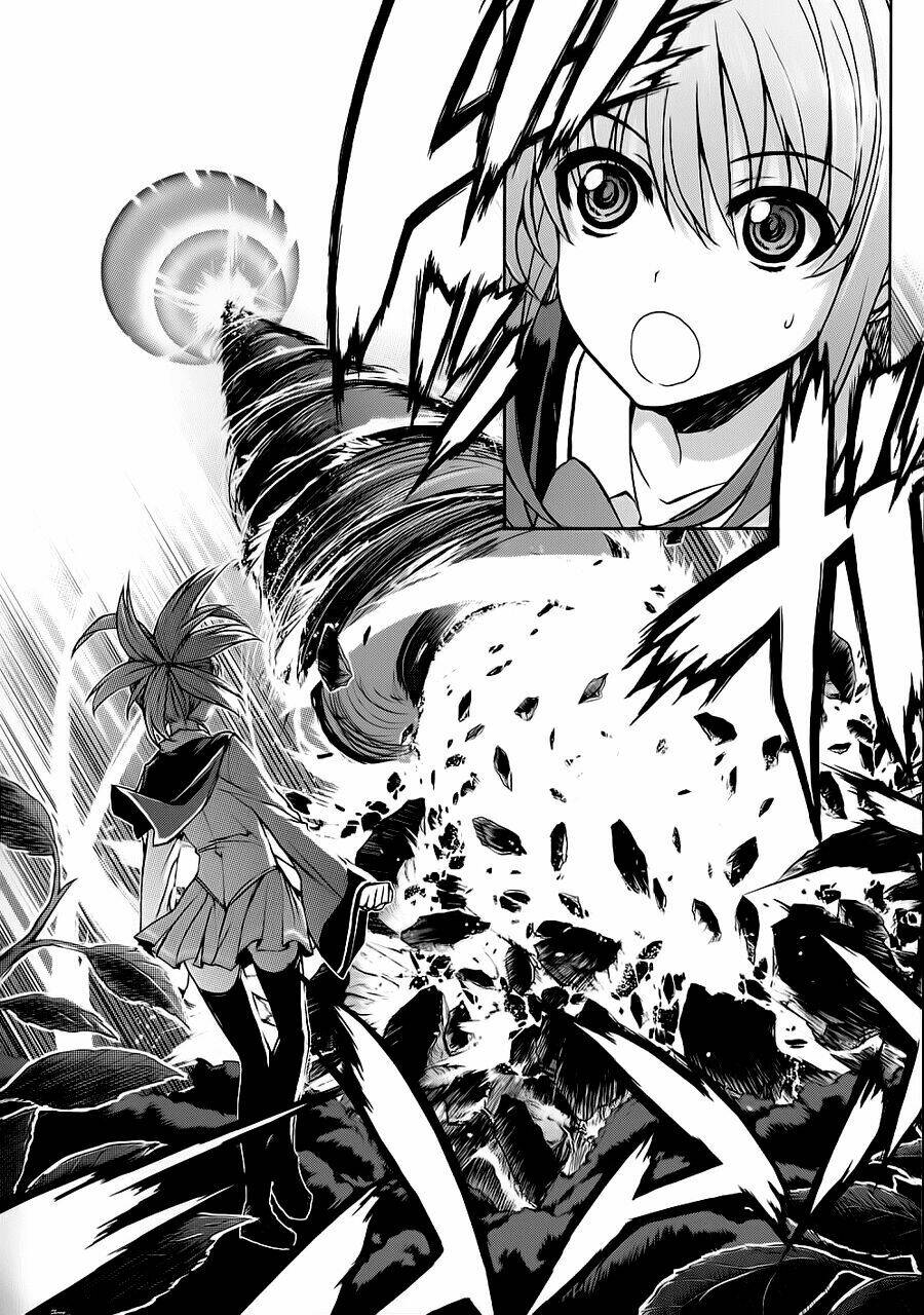 ichiban ushiro no daimaou chapter 25 3