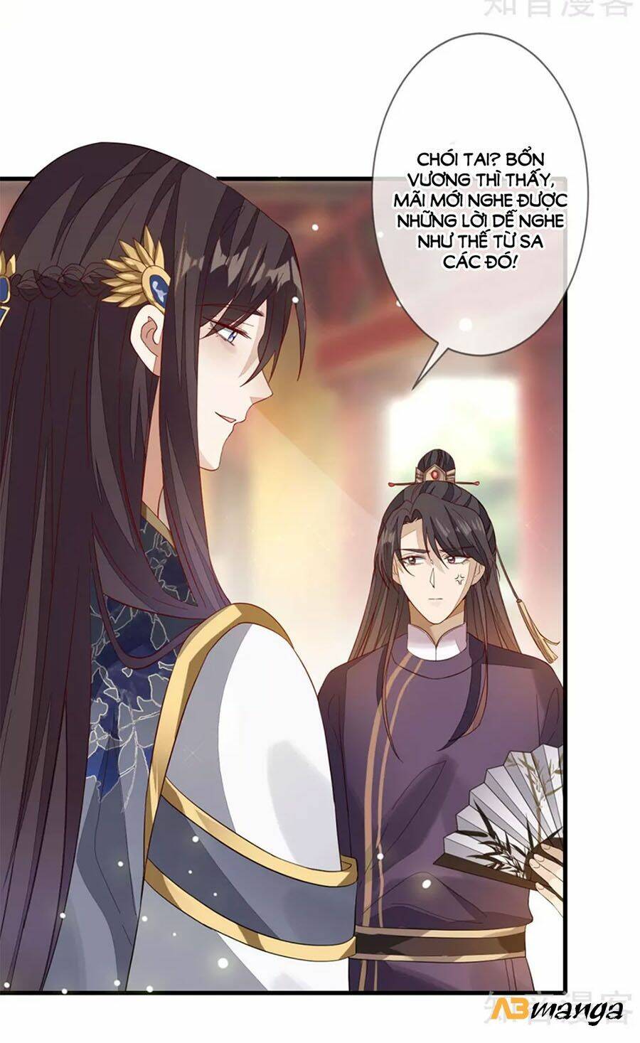 cửu khuyết phong hoa chapter 106 15