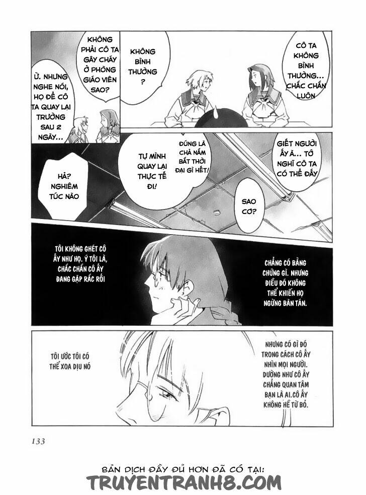 boogiepop wa warawanai chapter 8 14