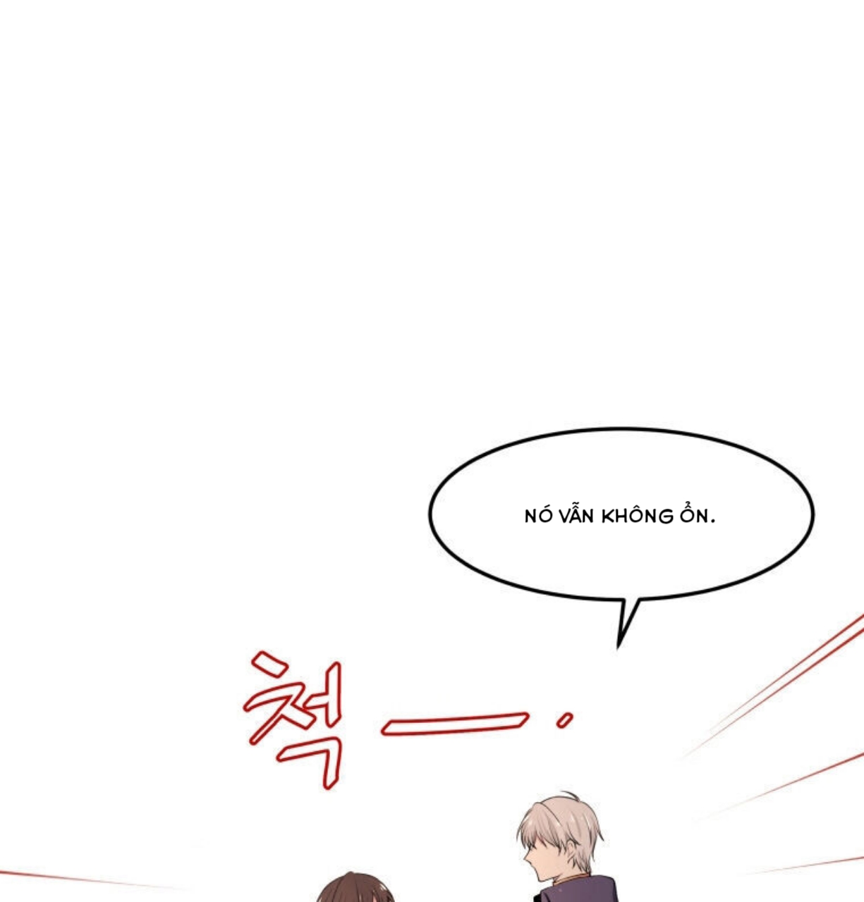 ôi chúa ơi! bệ hạ của tôi! chapter 3 13