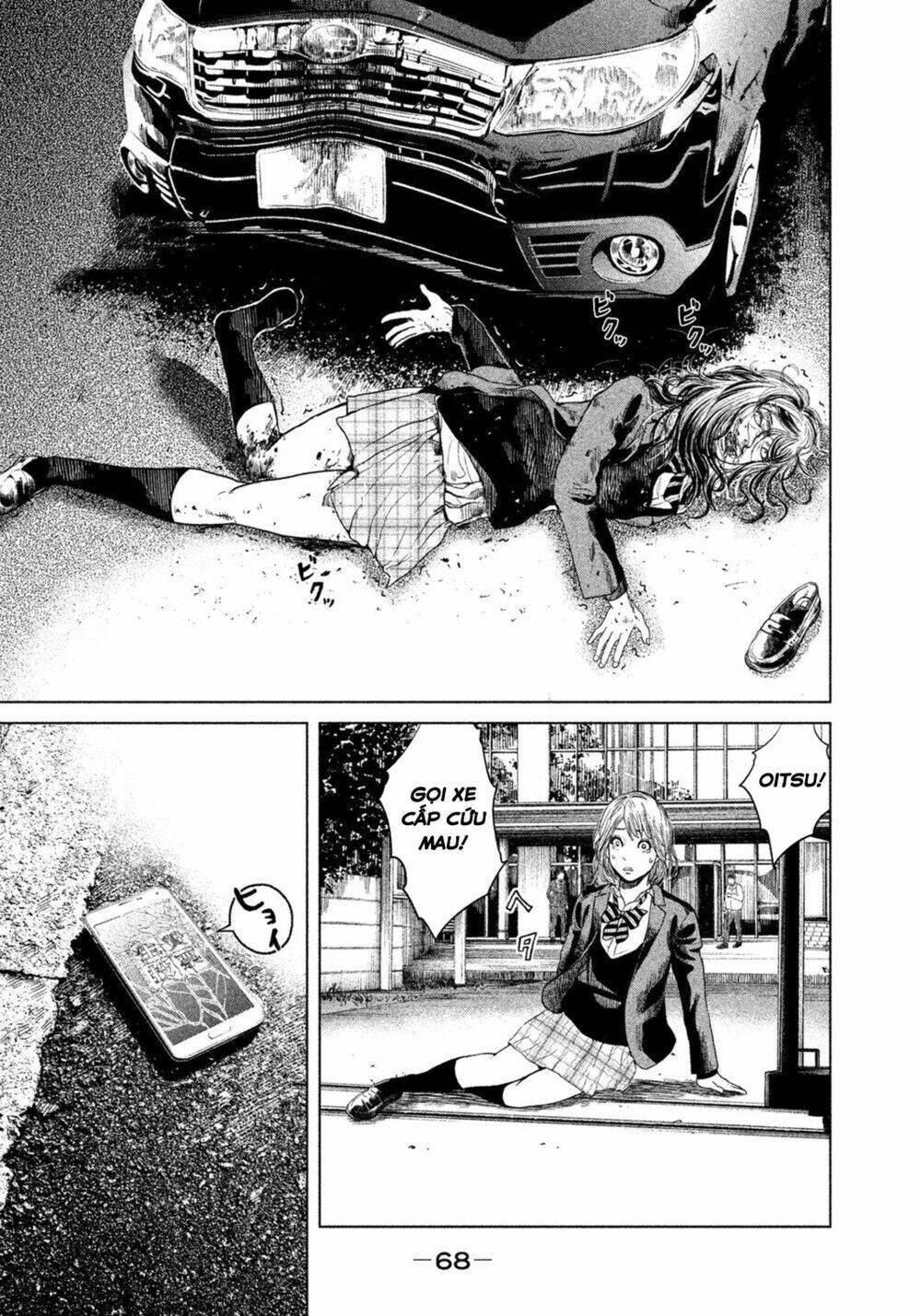 ikenie touhyou chapter 1 72