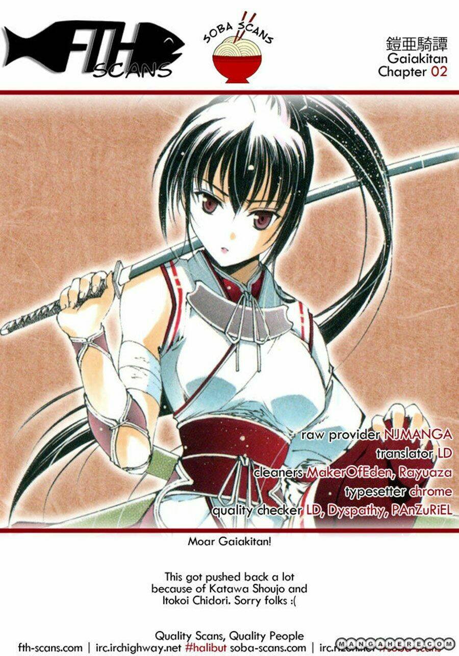 gaia kitan chapter 2 33