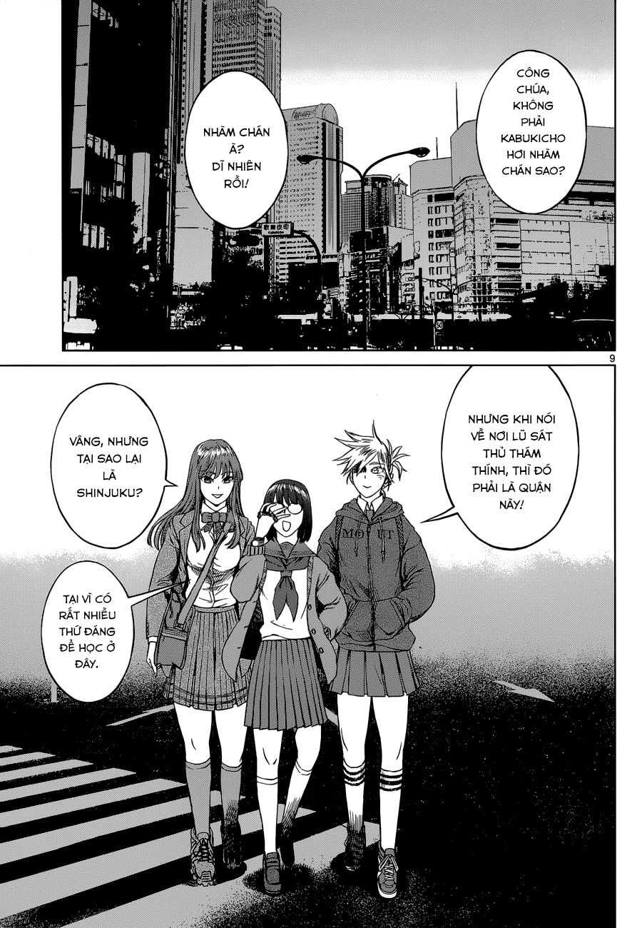 desutoro 246 chapter 4 10