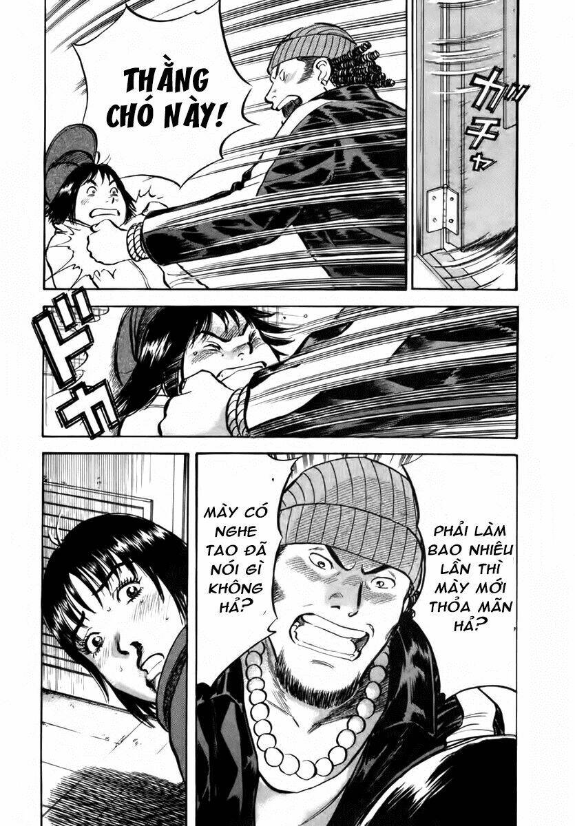 17-sai (kamata youji) chapter 24 7