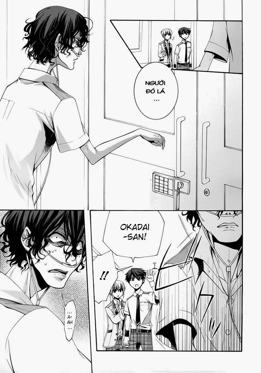 dolls code chapter 2 5