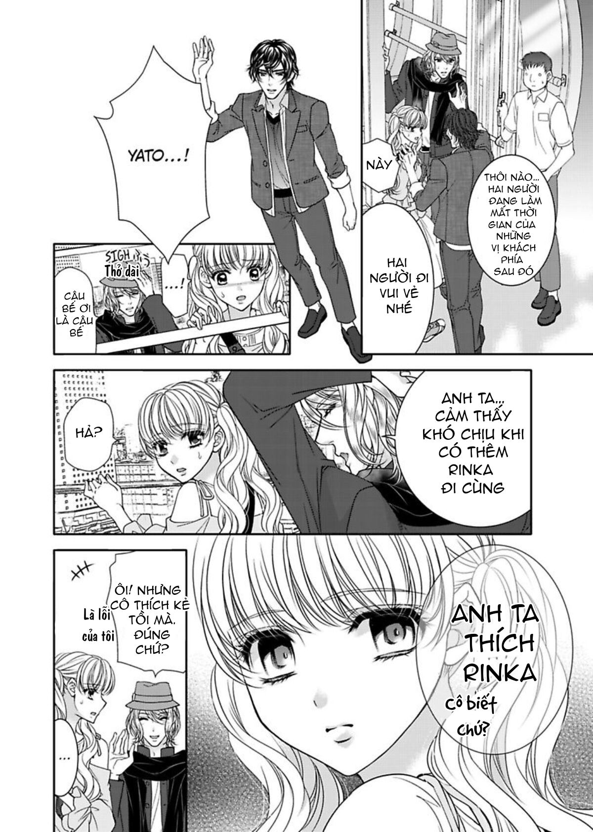 fake love chapter 14.1 6