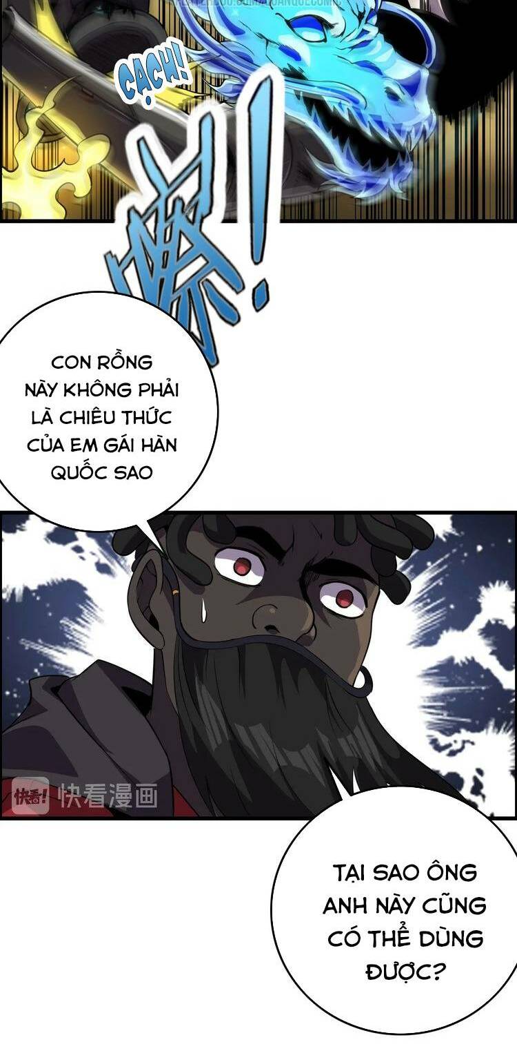 chào mừng đến thế giới cực lạc chapter 58 16