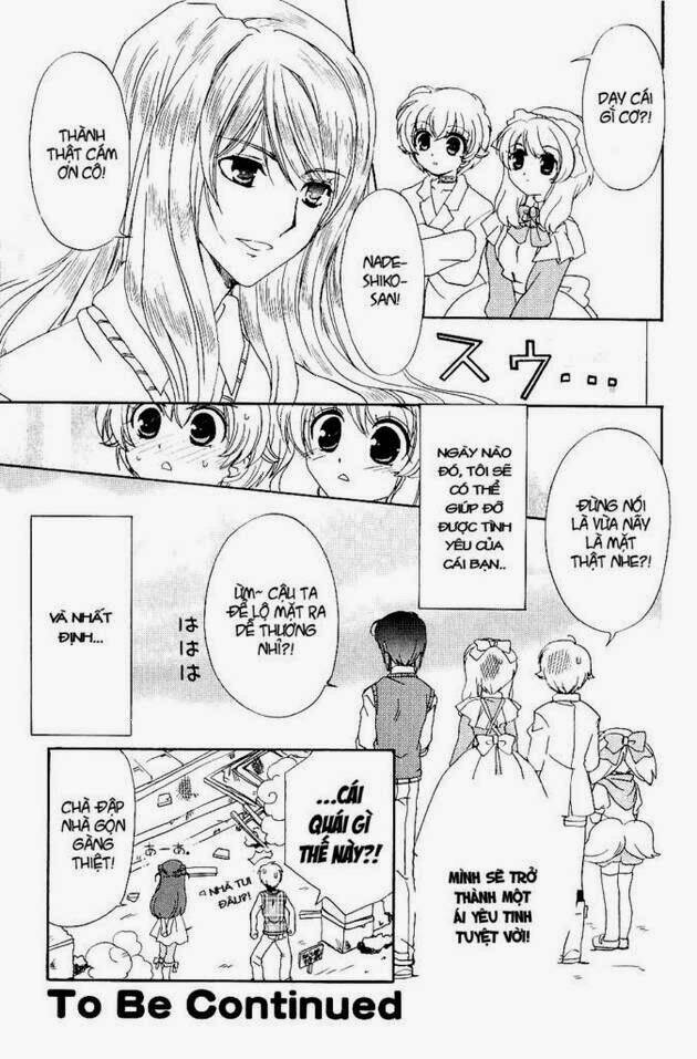 inukami chapter 23 33