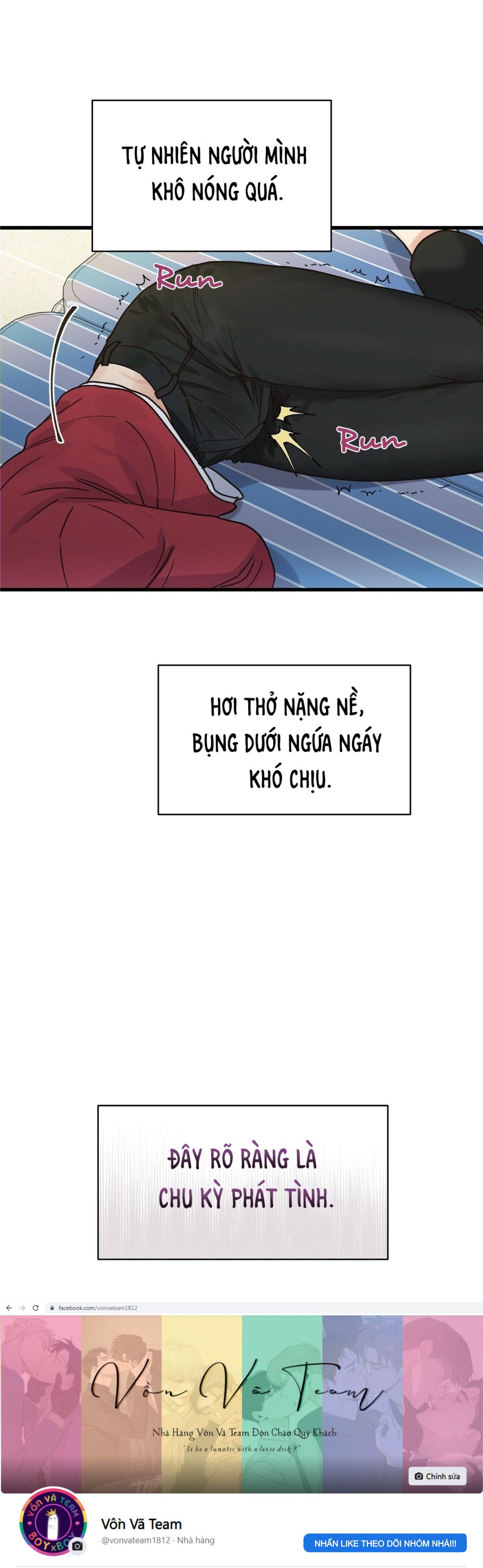 omega complex (end) chapter 17 35