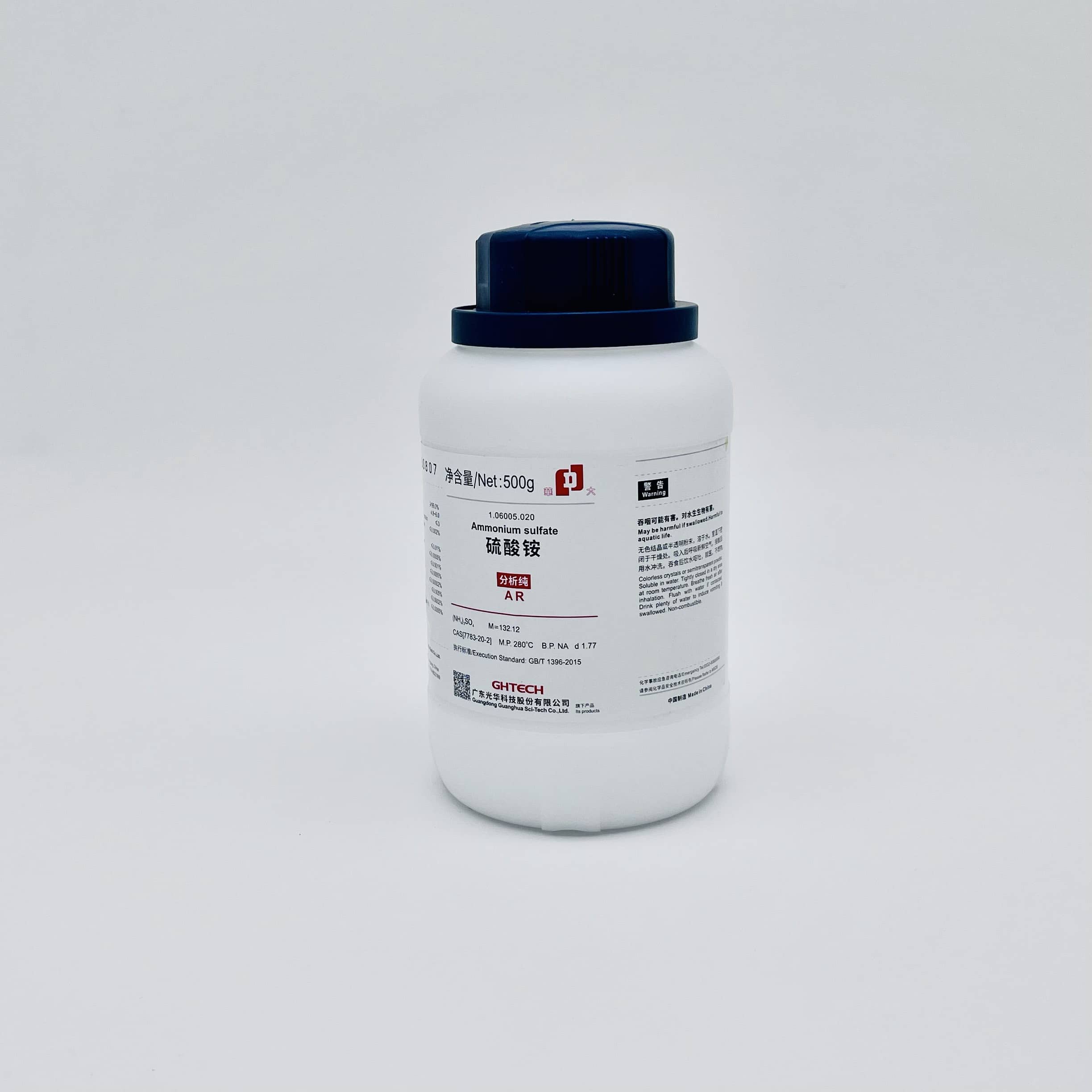 Hóa chất Ammonium Sulfate