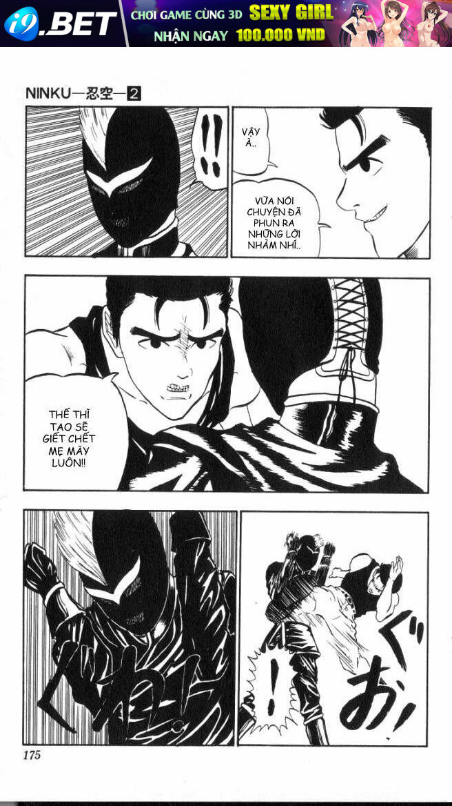 ninku chapter 17 9