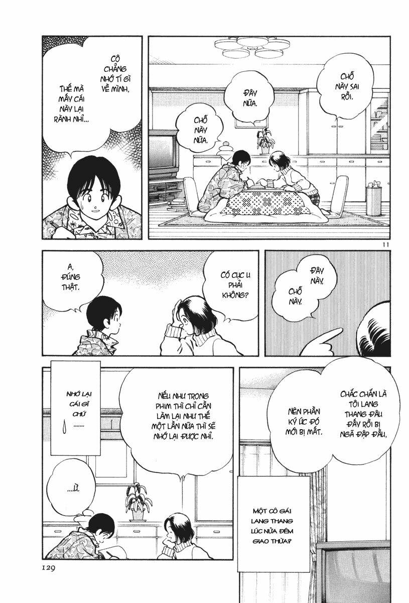 short program 3 chapter 5 12