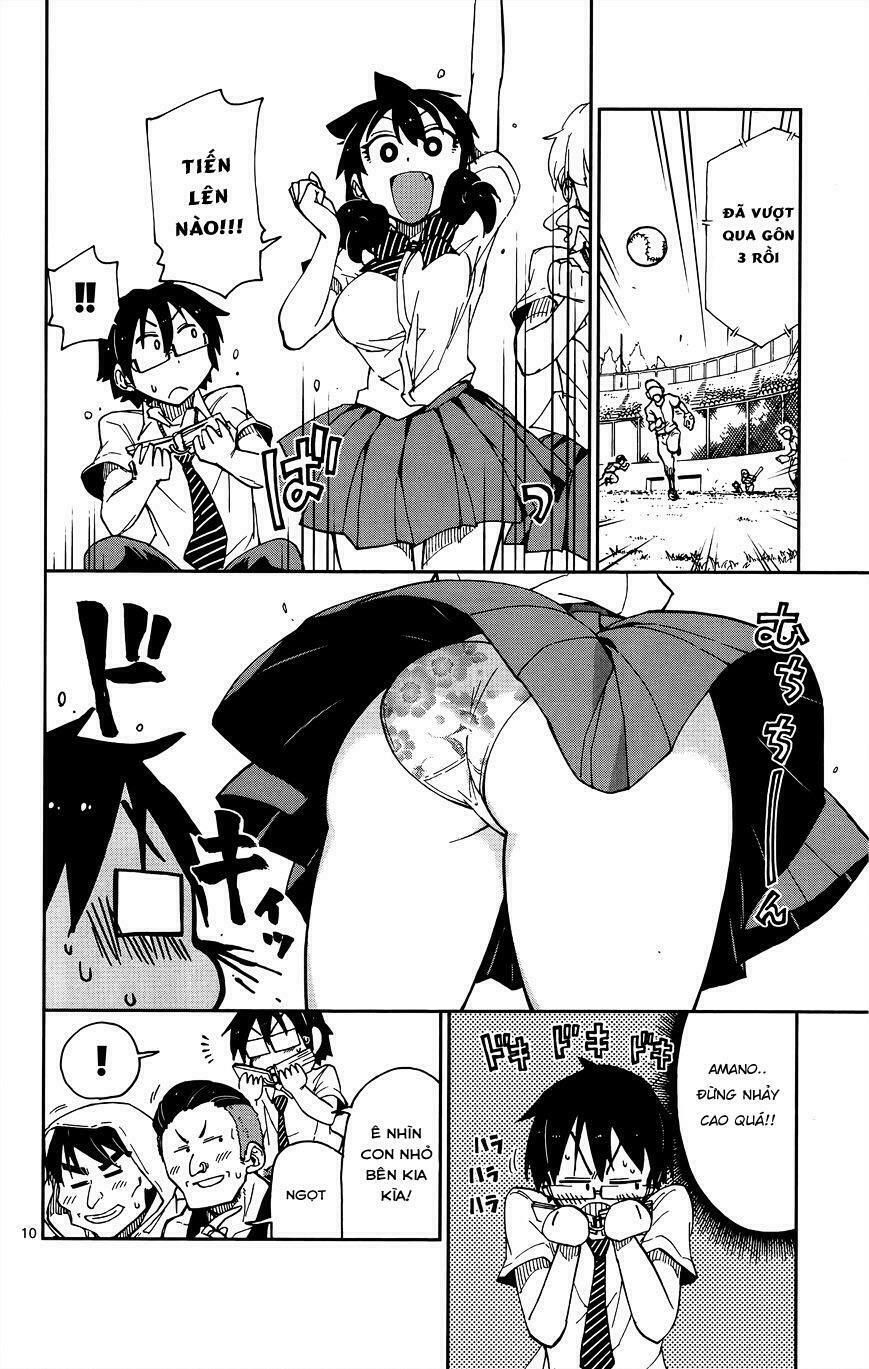 amano megumi wa suki darake! chapter 12 11