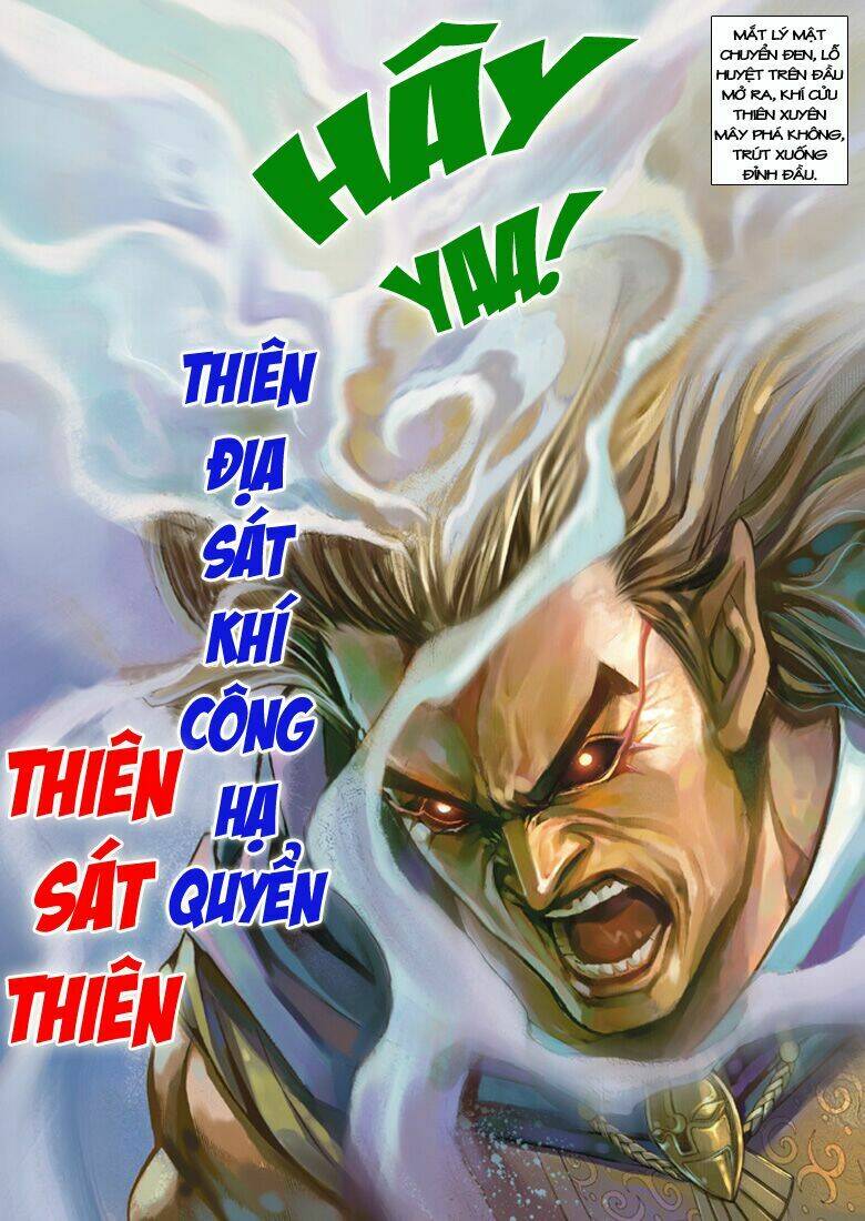 đại đường song long truyện chapter 208 30