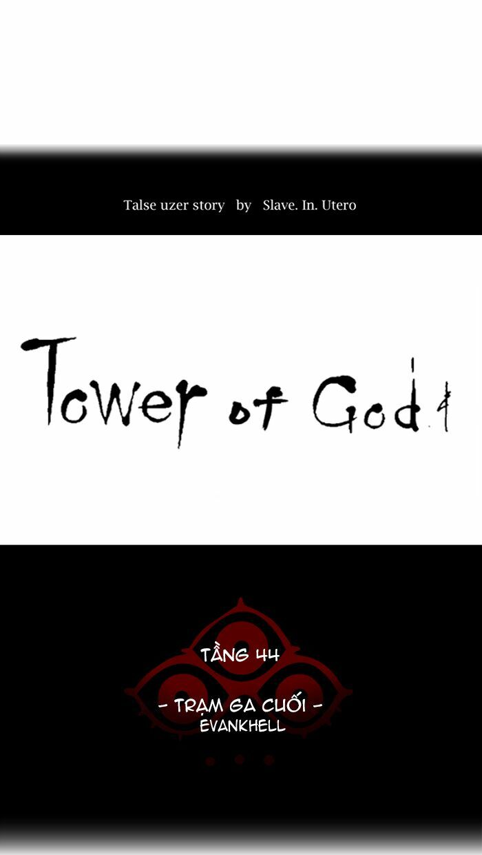 tòa tháp bí ẩn 2 chapter 324 18
