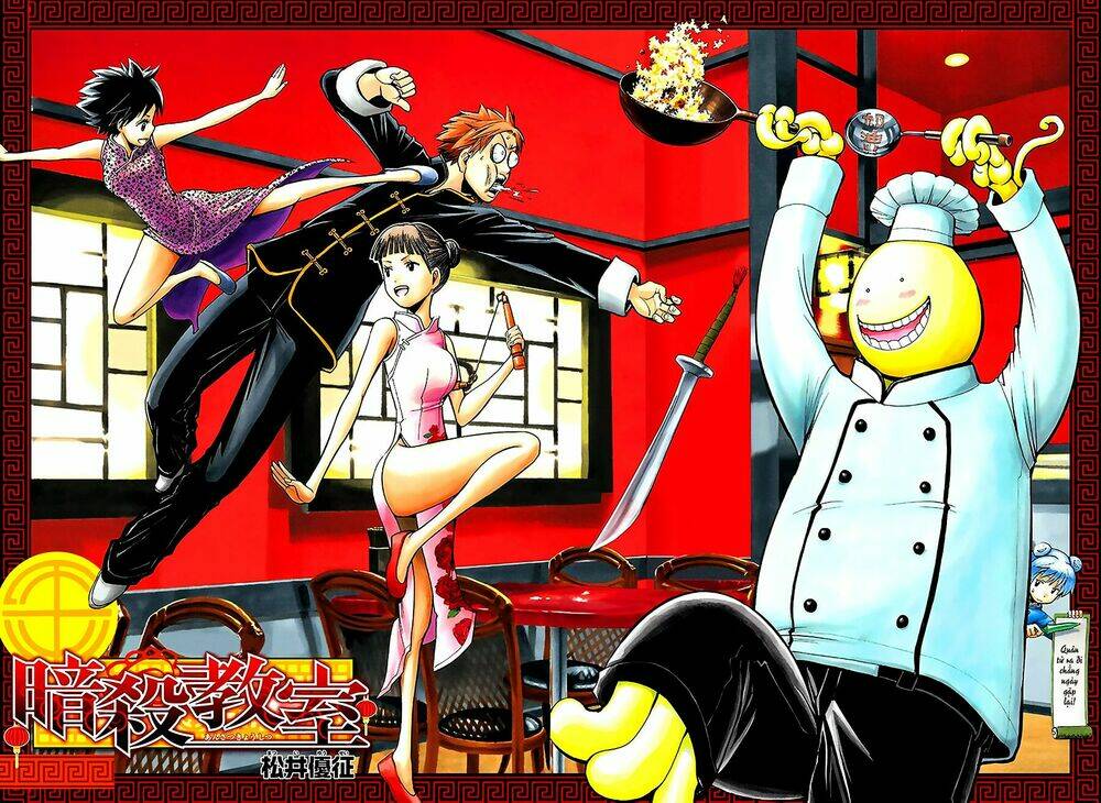 hãy ám sát ta để cứu lấy trái đất chapter 160 3