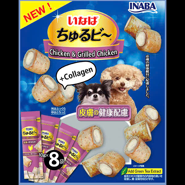 BÁNH THƯỞNG CHO CHÓ INABA CIAO CHURU BEE PHI LÊ GÀ NƯỚNG BỔ SUNG CANXI & COLLAGEN [ TÚI 80G