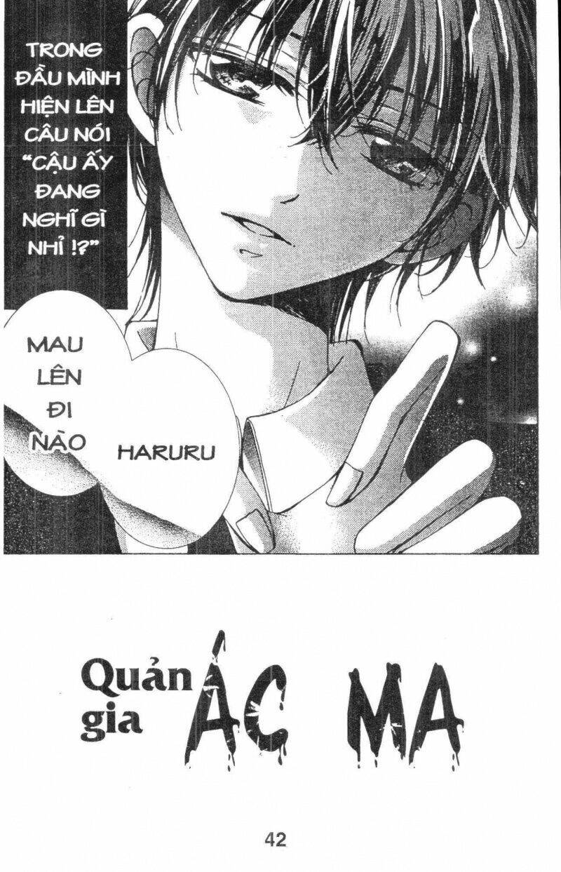 amai akuma ga warau chapter 31 2