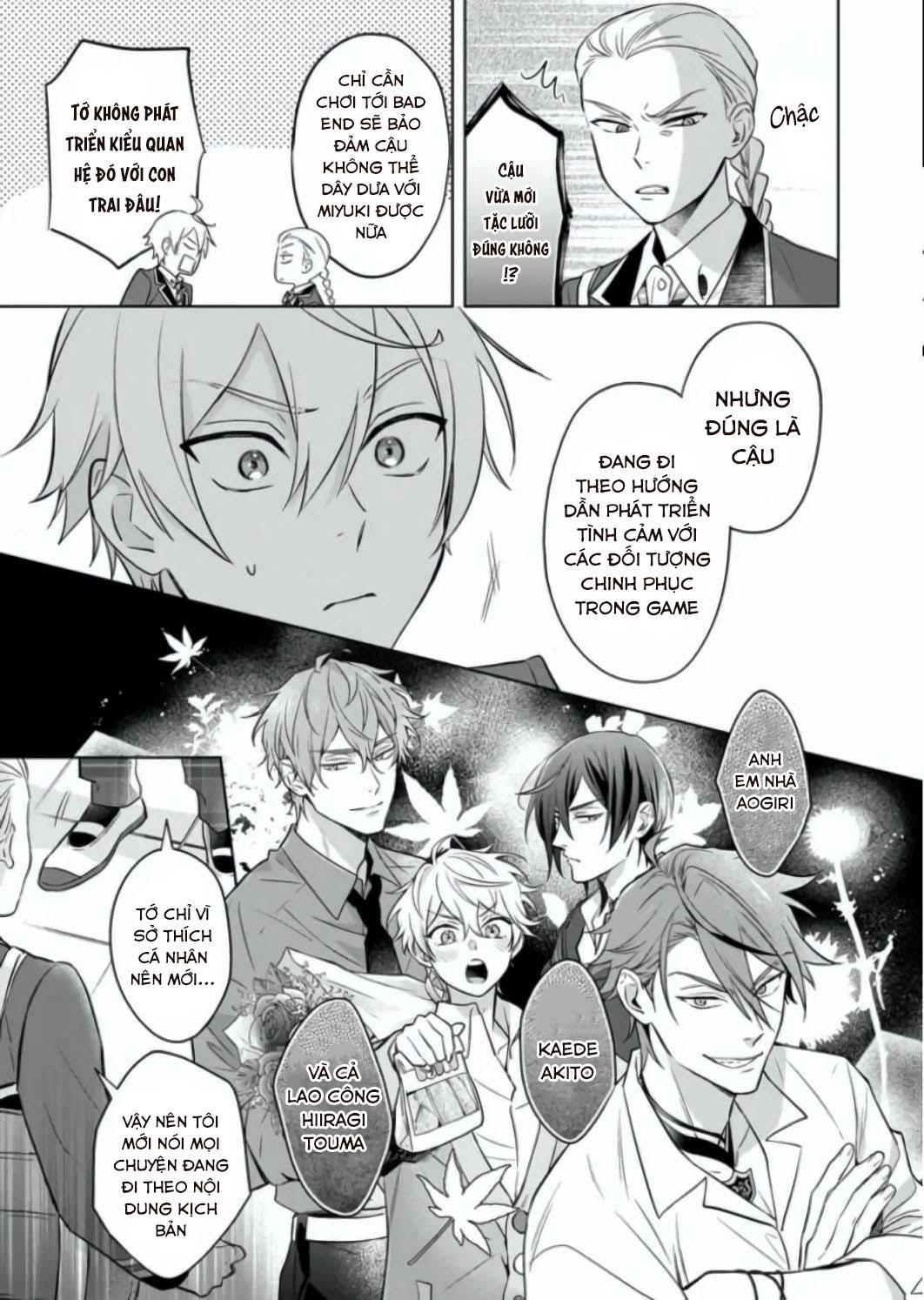 tôi nhận ra mình là em trai của nhân vật chính game bl chapter 12 15