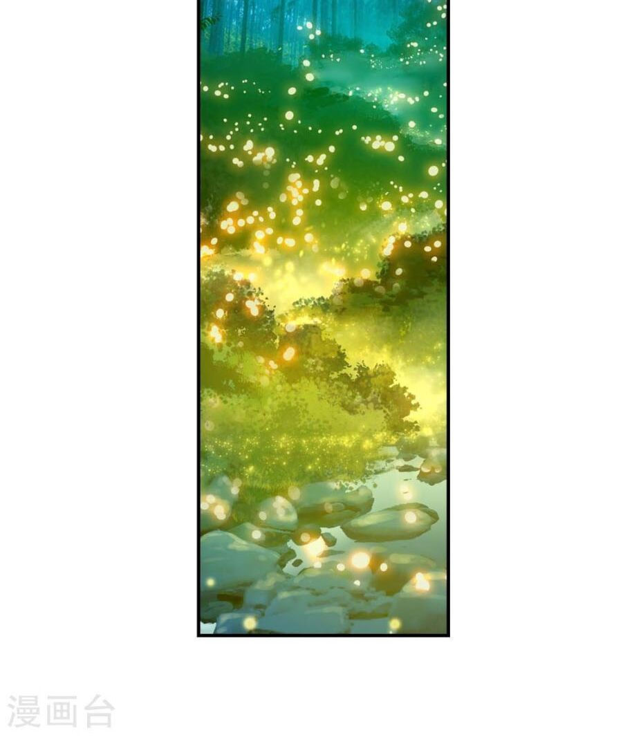 tuyệt thế đường môn - đấu la đại lục 2 chapter 219.5 2